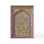 Islamic Calligraphy Card