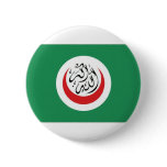 Islamic Conference Flag Pins