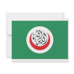 Islamic Conference Flag Announcement