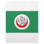 Islamic Conference Flag Custom Letterhead