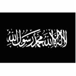 Islamic Courts Union, Somalia flag Acrylic Cut Outs