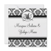 Islamic damask bismillah wedding invitation card