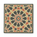 Islamic Design - Magnet