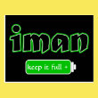 Islamic Faith Postcards
