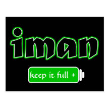 Islamic Faith Postcards