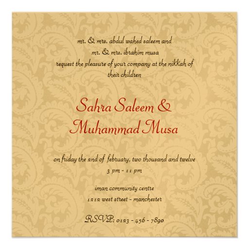 Islamic golden damask wedding Bismillah Muslim Personalized Announcements