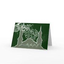 Islamic green Eid mubarak kareem greeting Greeting Card