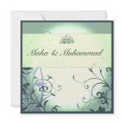 Islamic green ornate flower wedding / engagement announcement