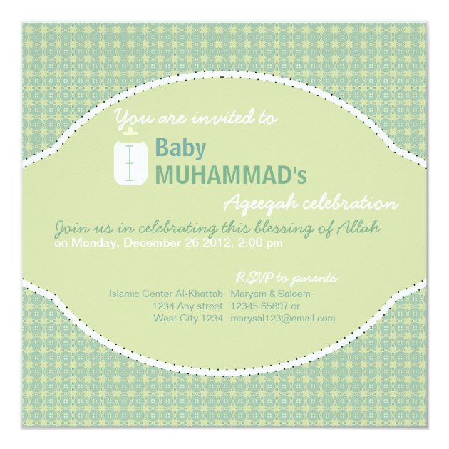 Islamic Islam soft green Aqeeqah Aqiqah vintage Card