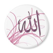 Islamic Magnet series -3