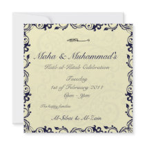 Islamic marriage Katb Kitab engagement invitation