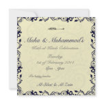 Islamic marriage Katb Kitab engagement invitation