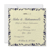 Islamic marriage Katb Kitab engagement invitation