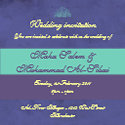 Islamic mashaAllah blue wedding / engagement invitation