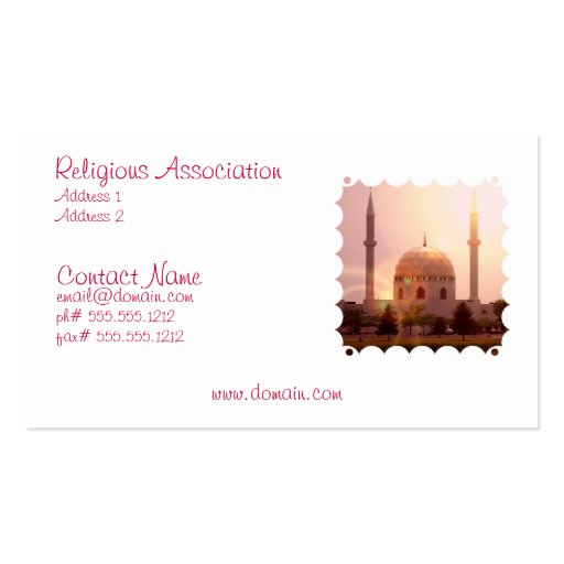 Islamic Mosque Business Card