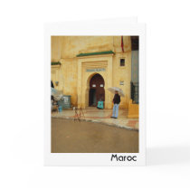 Islamic Museum cards by rstoup1 Islamic Museum cards