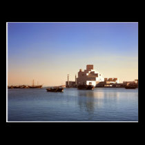 Islamic museum, Doha, Qatar postcards