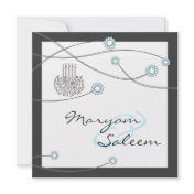 Islamic nikka bismillah wedding flower card custom invites