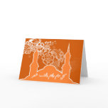 Islamic orange Eid mubarak kareem greeting cards