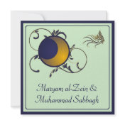 Islamic ornate moon bismillah wedding engagement custom announcement