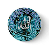 Islamic Pin