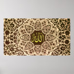 Islamic Poster