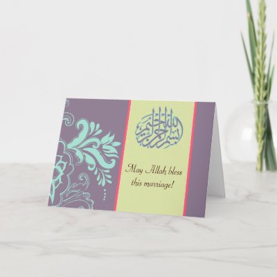 Islamic Marriage Cards