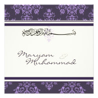 Islamic purple damask bismillah wedding invitation