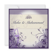 Islamic purple ornate flower wedding / engagement announcement