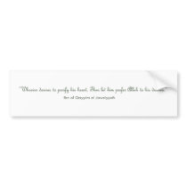 Islamic Quote sticker bumper stickers