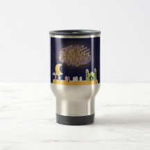 Islamic Ramadan kareem design people mosque Mugs