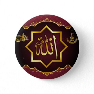 Islamic Ramadan Pin