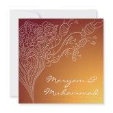Islamic red bismillah wedding invitation card invitation