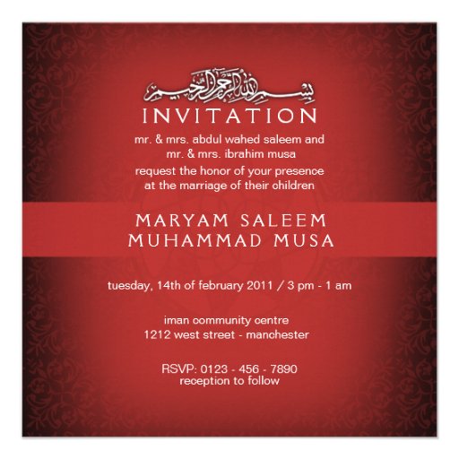 Islamic red  damask  bismillah wedding engagement custom announcement