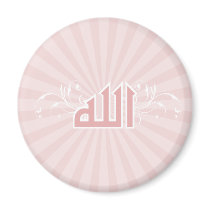Islamic soft pink retro print calligraphy Allah Fridge Magnet