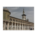 Islamic Umayyad mosque damascus syria postcards