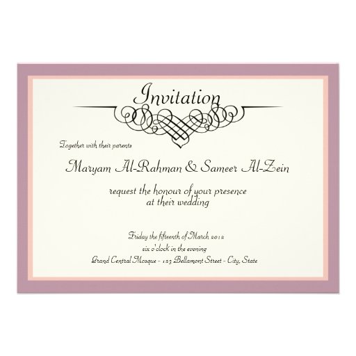 Islamic wedding engagement bismillah invite