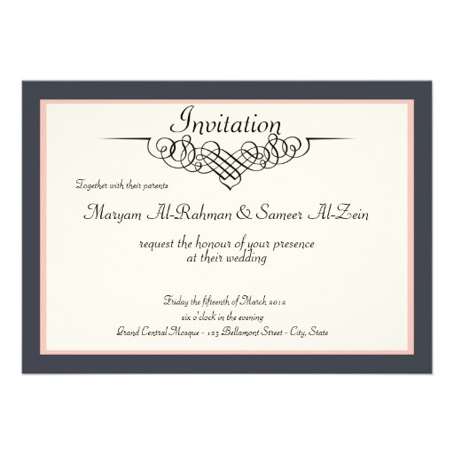 Islamic wedding engagement bismillah invite