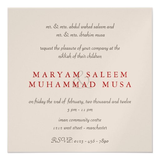 Islamic wedding engagement Bismillah METALLIC Custom Announcement
