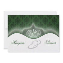 Islamic wedding engagement bismillah royal green announcement