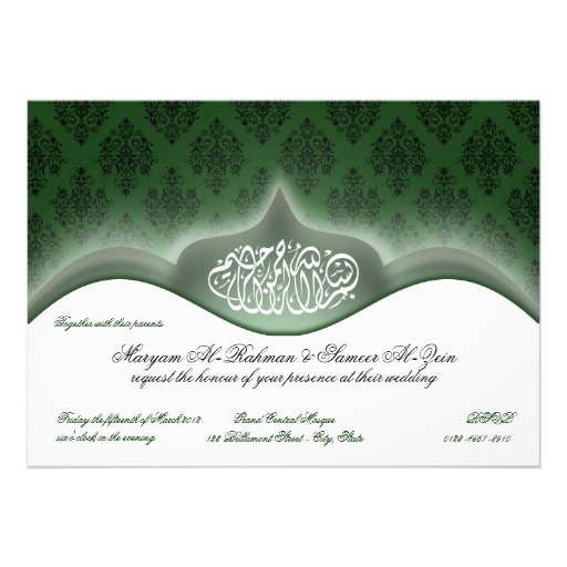 Islamic wedding engagement bismillah royal green announcement