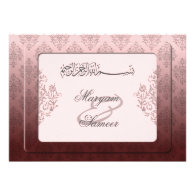 Islamic wedding engagement bismillah royal invite