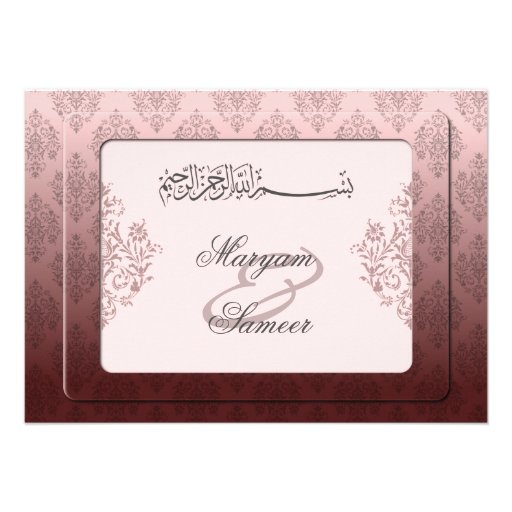 Islamic wedding engagement bismillah royal invite