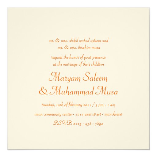 Islamic wedding engagement damask invitation card