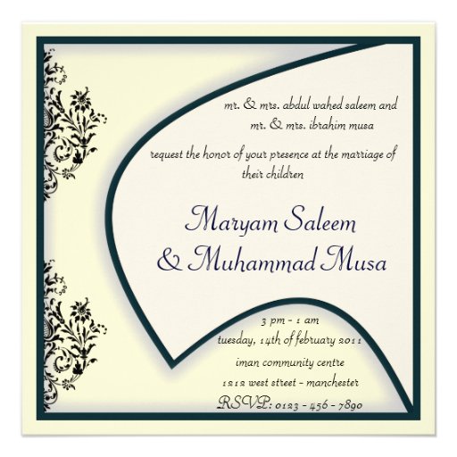 Islamic wedding engagement falcon damask invite