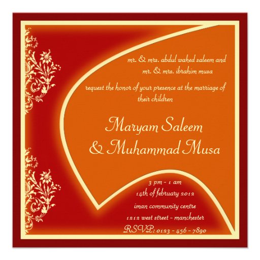 Islamic wedding engagement falcon damask invite