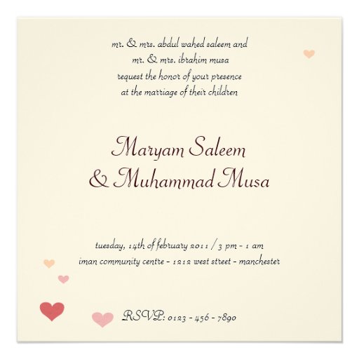 Islamic wedding engagement love tree heart invite