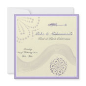 Islamic wedding Katb Kitab engagement invitation