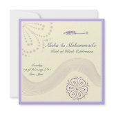 Islamic wedding Katb Kitab engagement invitation invitation