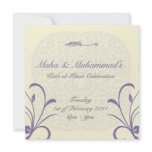 Islamic wedding Katb Kitab engagement invitation